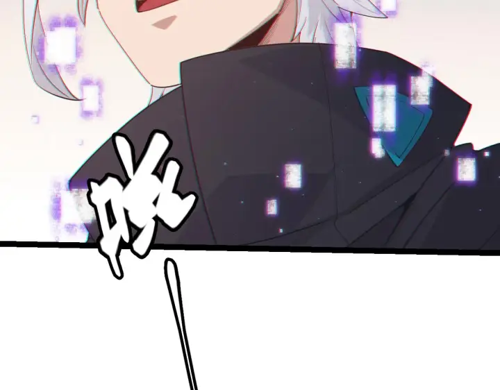 《我来自游戏》第66话 转职！开始！图114