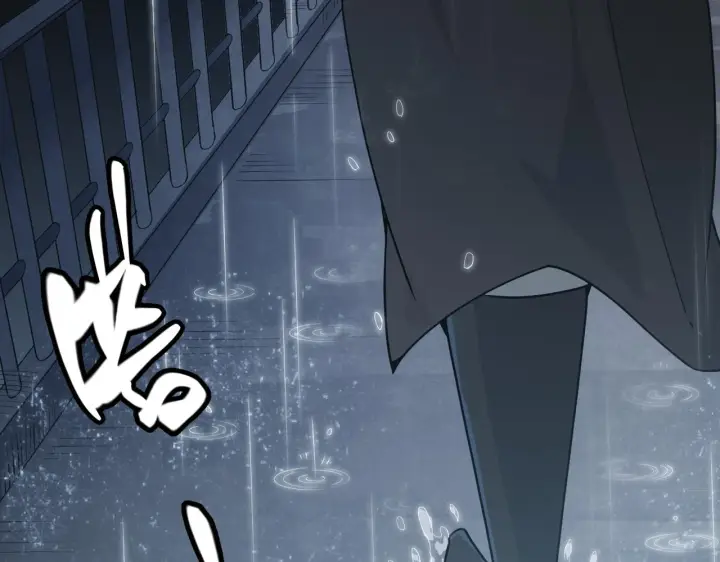 《我来自游戏》第66话 转职！开始！图140