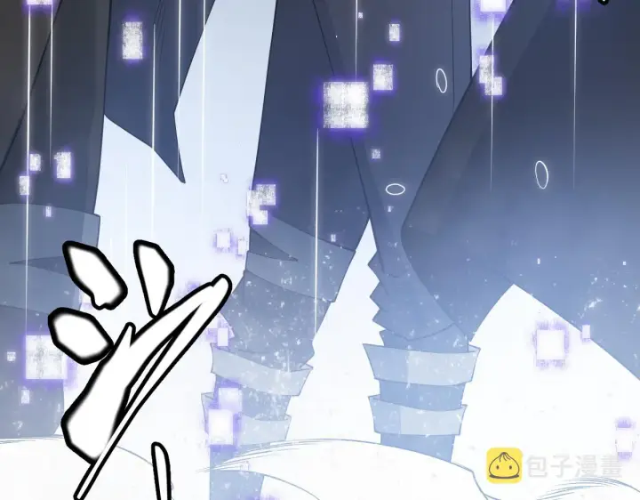 《我来自游戏》第66话 转职！开始！图156