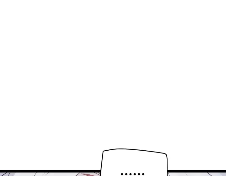 《我来自游戏》第66话 转职！开始！图34