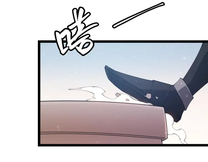 《我来自游戏》第66话 转职！开始！图92