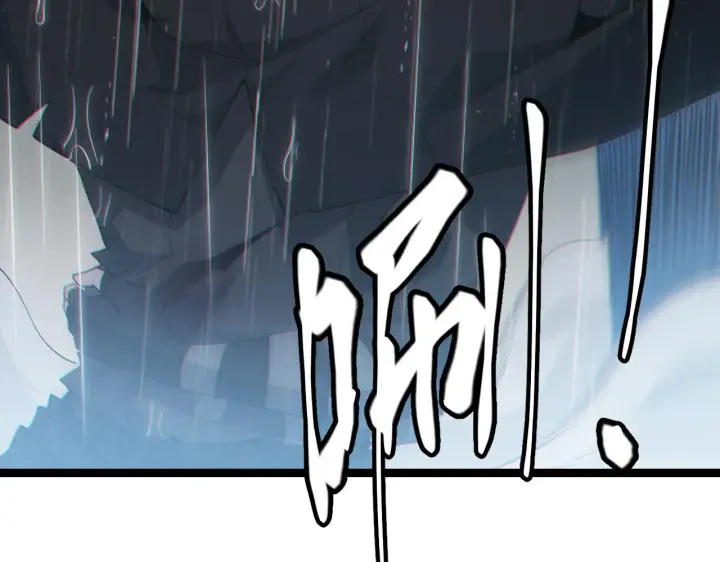 《我来自游戏》第67话 转职！碾压！图152