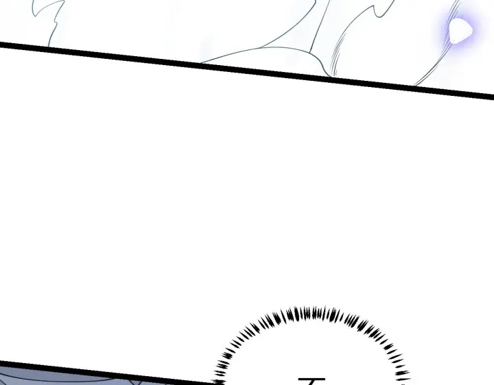 《我来自游戏》第67话 转职！碾压！图157