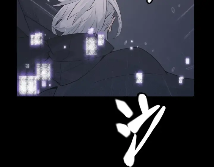 《我来自游戏》第67话 转职！碾压！图29