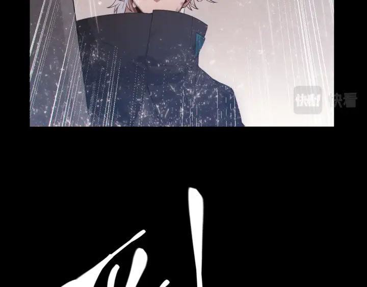 《我来自游戏》第67话 转职！碾压！图33