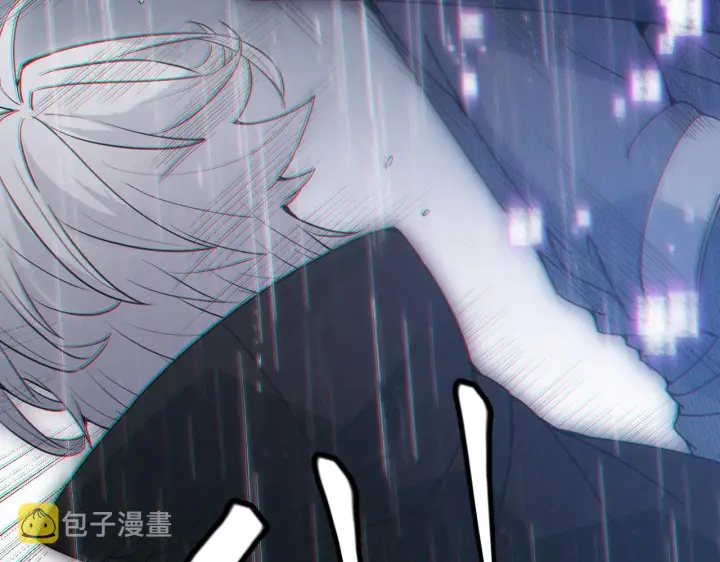 《我来自游戏》第68话 转职结束！最后结果？图115