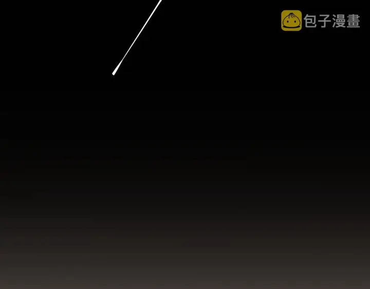 《我来自游戏》第68话 转职结束！最后结果？图131