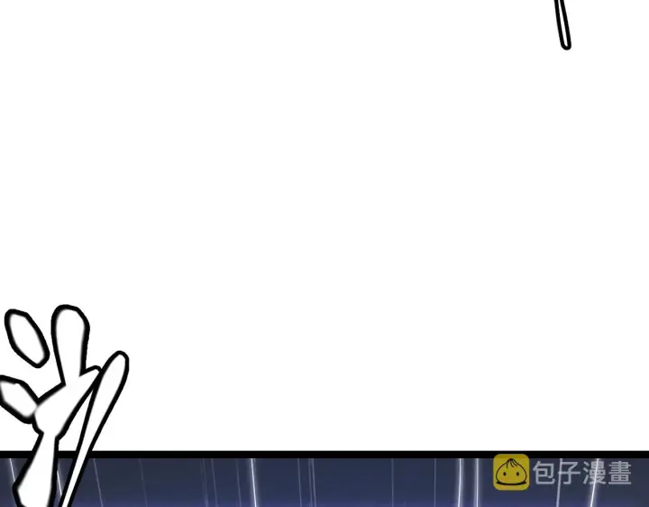 《我来自游戏》第68话 转职结束！最后结果？图169