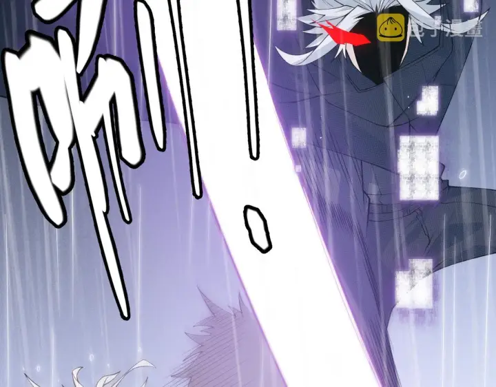 《我来自游戏》第68话 转职结束！最后结果？图39