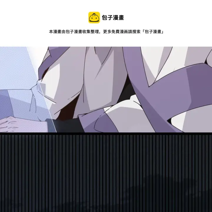 《我来自游戏》第70话 等待他的归来图117