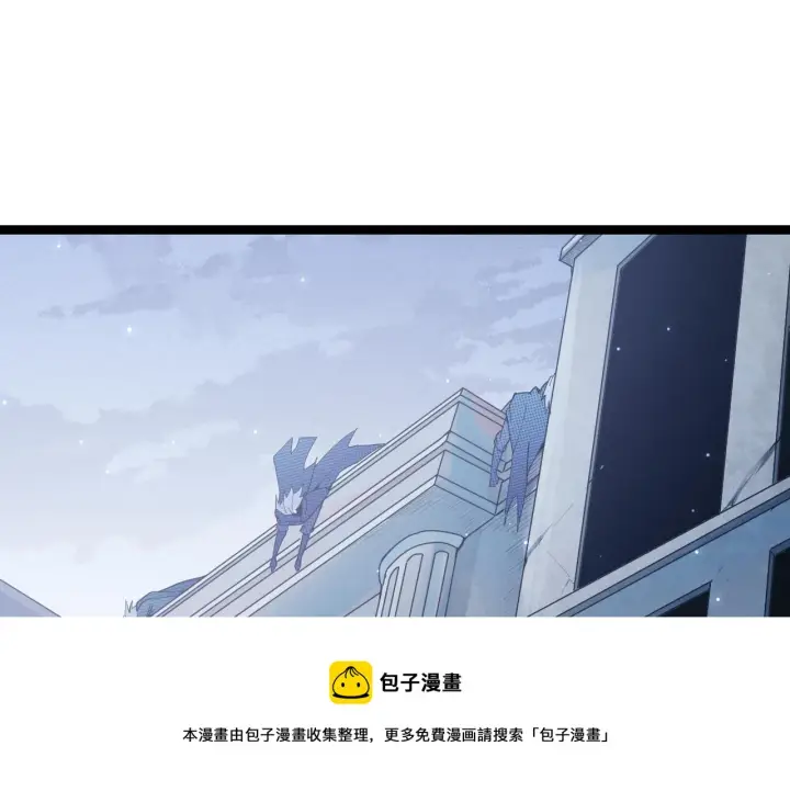 《我来自游戏》第70话 等待他的归来图129