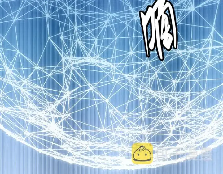 《我来自游戏》第八话 首次组团！目标狂级！图8