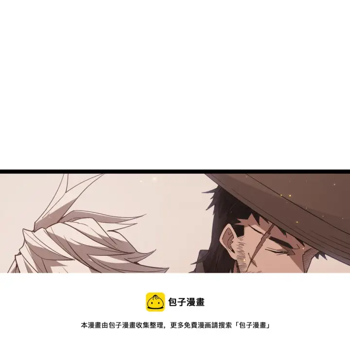 《我来自游戏》第71话 100%完美觉醒者图105