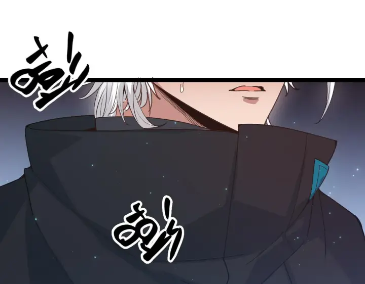 《我来自游戏》第71话 100%完美觉醒者图132