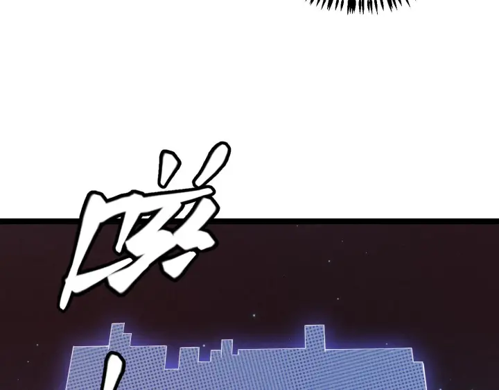 《我来自游戏》第71话 100%完美觉醒者图142