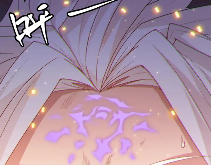 《我来自游戏》第71话 100%完美觉醒者图160