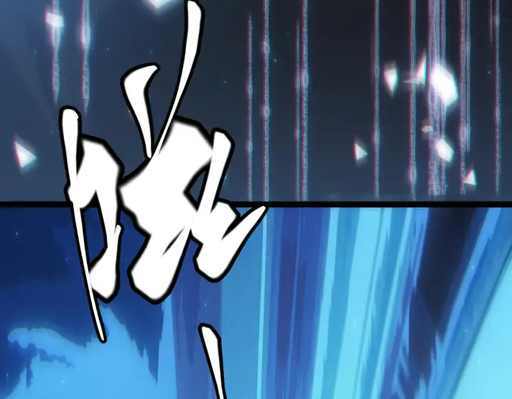 《我来自游戏》第71话 100%完美觉醒者图66