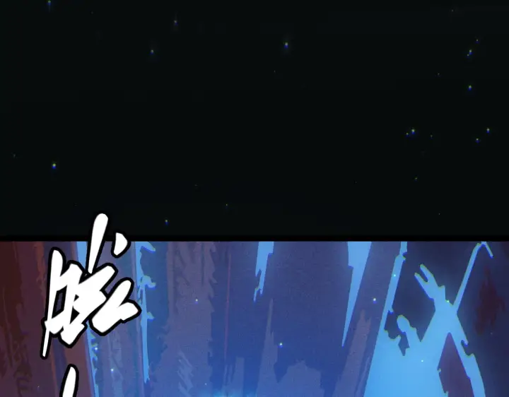 《我来自游戏》第71话 100%完美觉醒者图72