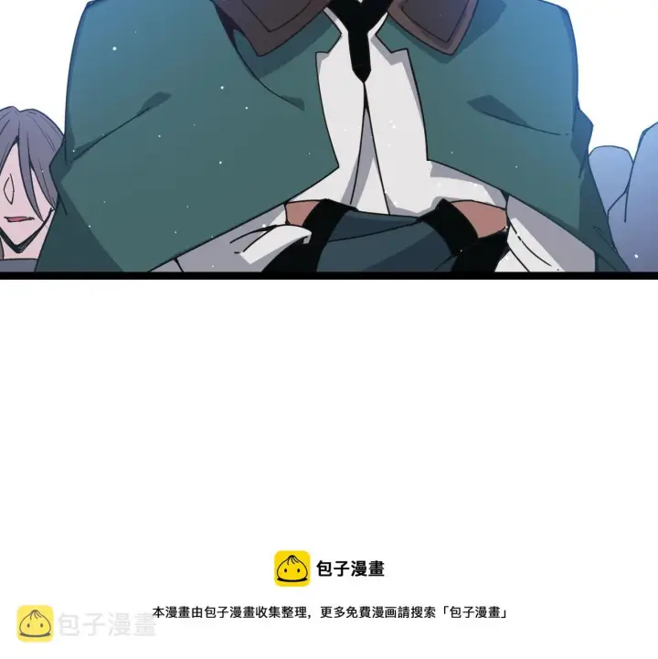 《我来自游戏》第72话 归来！15级又如何？图109