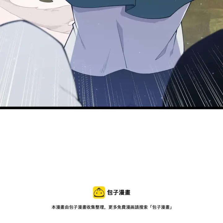 《我来自游戏》第72话 归来！15级又如何？图161