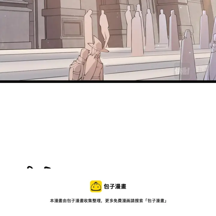 《我来自游戏》第72话 归来！15级又如何？图17