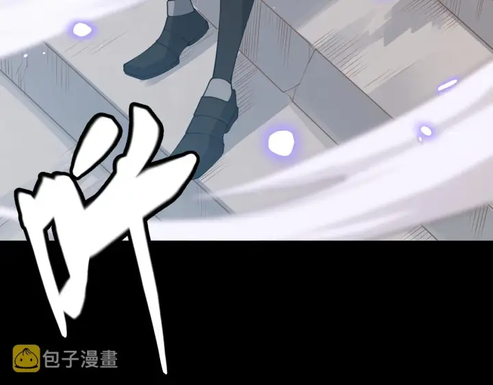 《我来自游戏》第72话 归来！15级又如何？图78