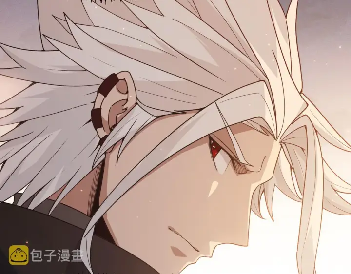 《我来自游戏》第73话 差太多了。图126