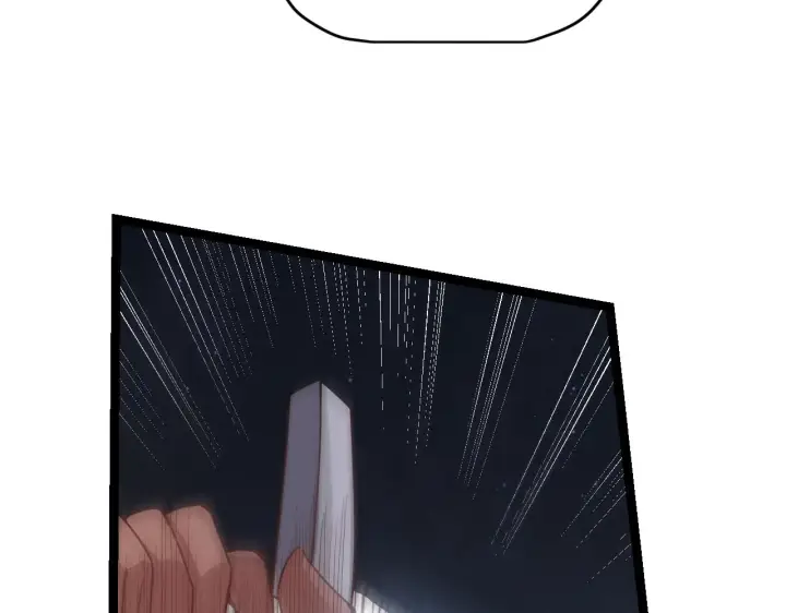 《我来自游戏》第73话 差太多了。图52