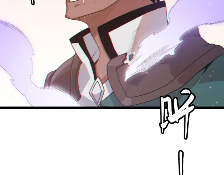 《我来自游戏》第73话 差太多了。图79