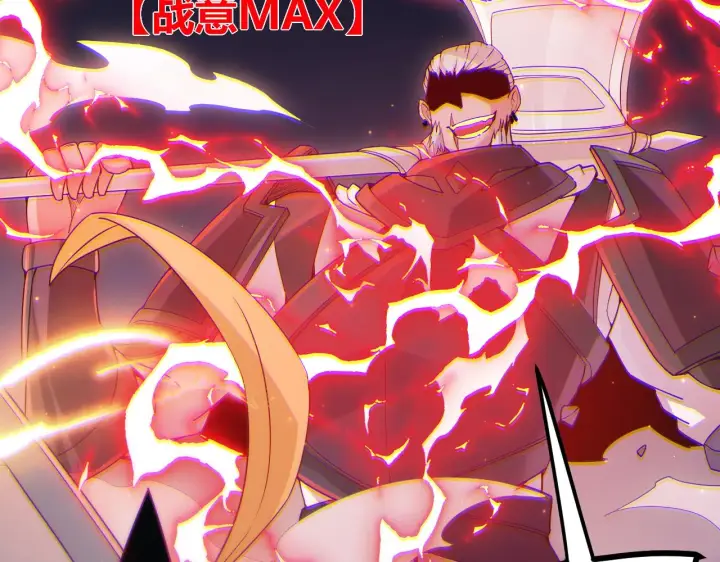 《我来自游戏》第74话 小流子VS狂战士图108