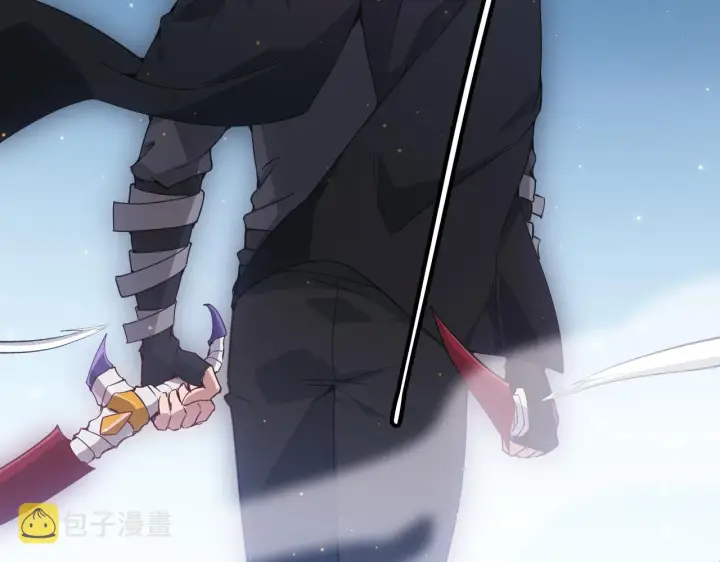 《我来自游戏》第74话 小流子VS狂战士图40