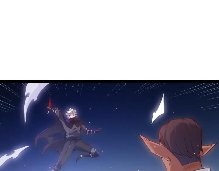 《我来自游戏》第74话 小流子VS狂战士图80