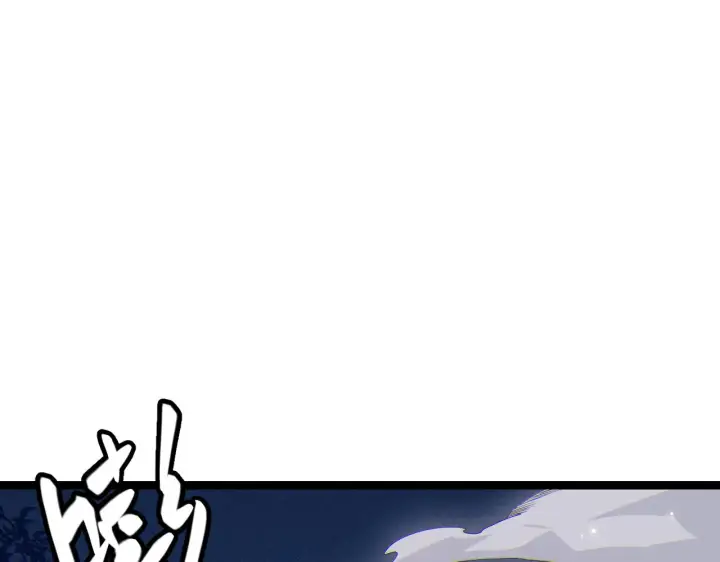 《我来自游戏》第75话 关于钱这个东西图16