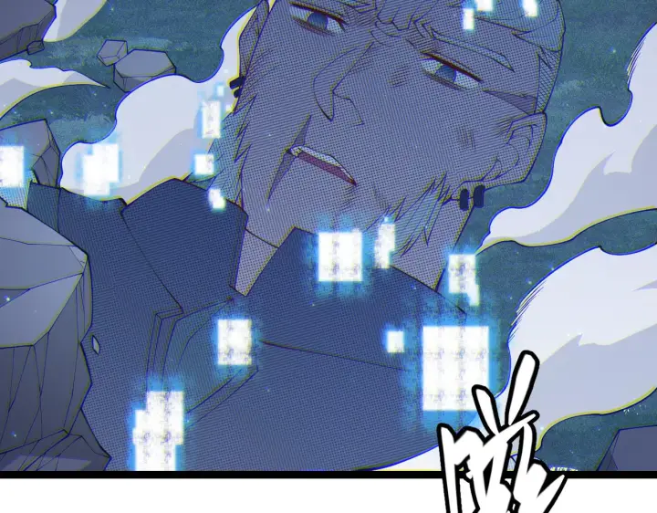 《我来自游戏》第75话 关于钱这个东西图71