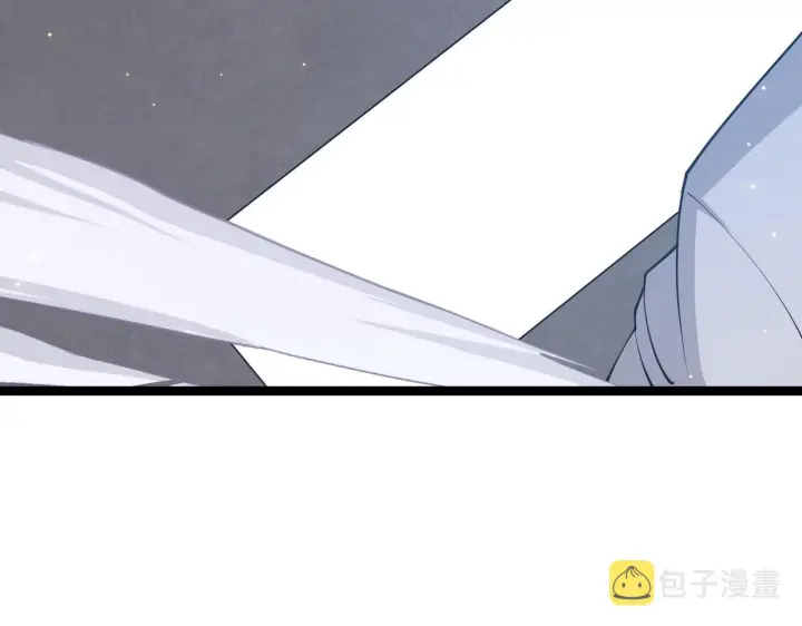 《我来自游戏》第76话 要债上门！图134