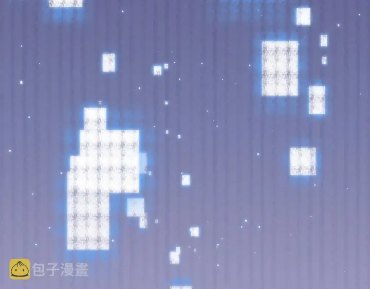 《我来自游戏》第76话 要债上门！图70