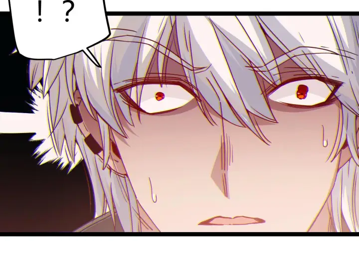 《我来自游戏》第76话 要债上门！图83