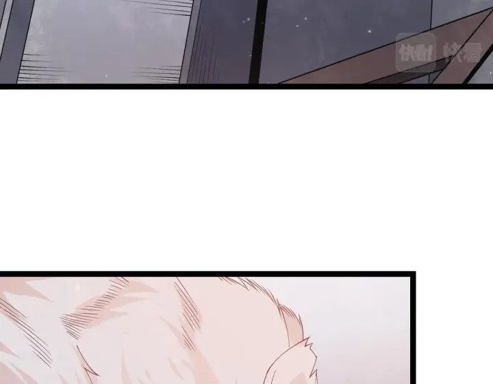 《我来自游戏》第77话 一笔勾销？图14