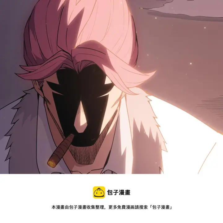 《我来自游戏》第77话 一笔勾销？图157