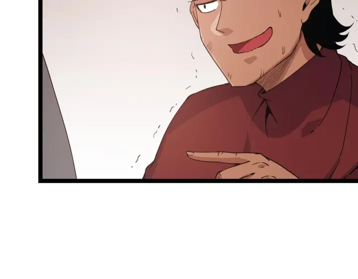《我来自游戏》第77话 一笔勾销？图90