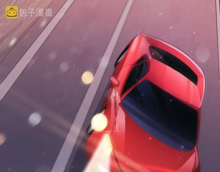 《我来自游戏》第78话 一招图15