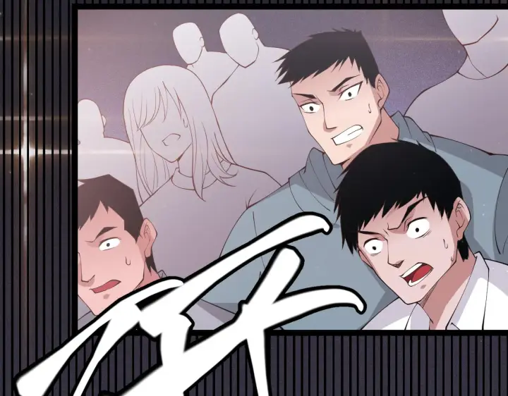 《我来自游戏》第78话 一招图154