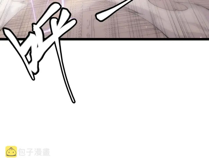 《我来自游戏》第78话 一招图163
