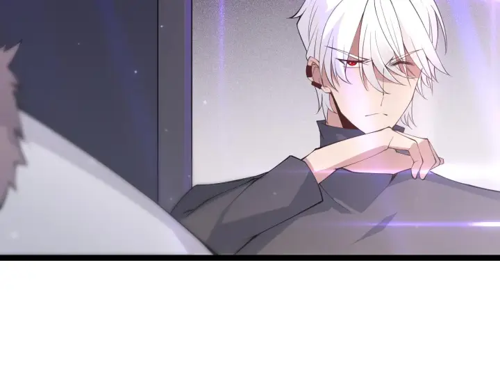《我来自游戏》第78话 一招图58