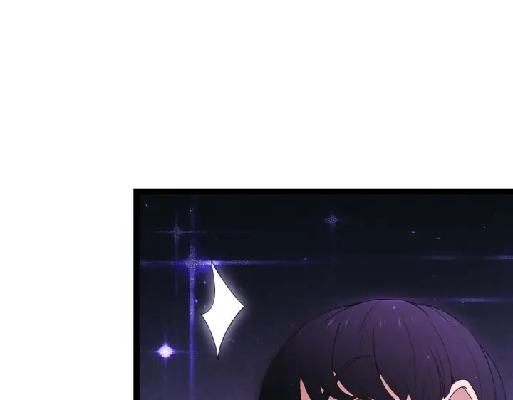 《我来自游戏》第78话 一招图78
