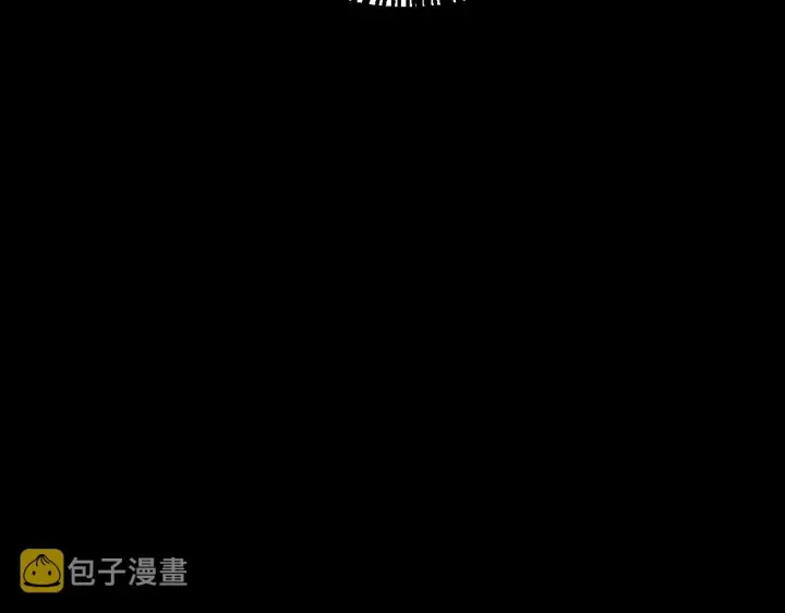 《我来自游戏》第78话 一招图90