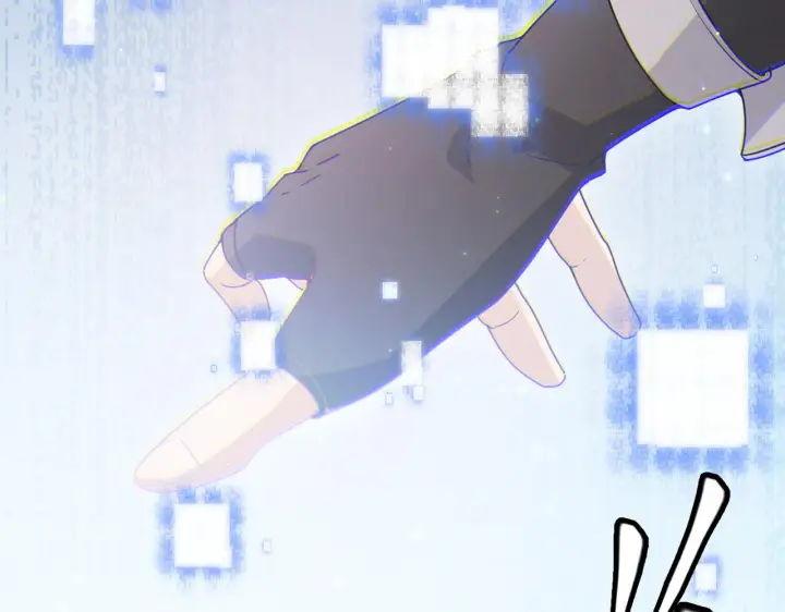 《我来自游戏》第79话 【影】重新集结图144