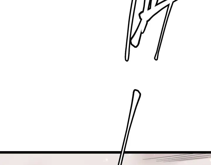 《我来自游戏》第79话 【影】重新集结图18