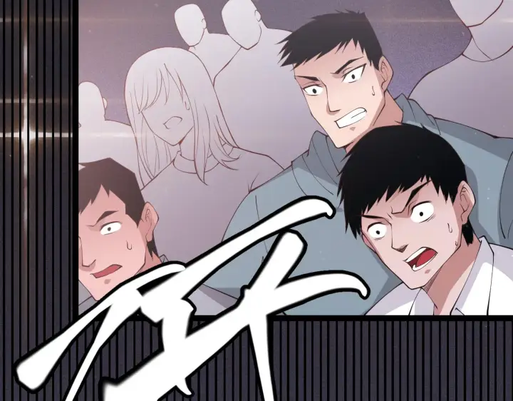 《我来自游戏》第79话 【影】重新集结图2
