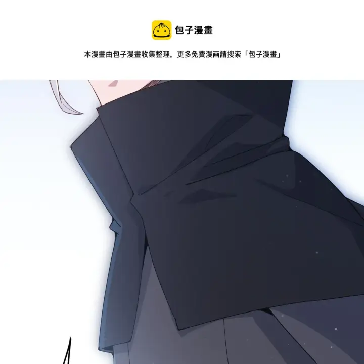 《我来自游戏》第80话 未曾忘记的挑战！图29